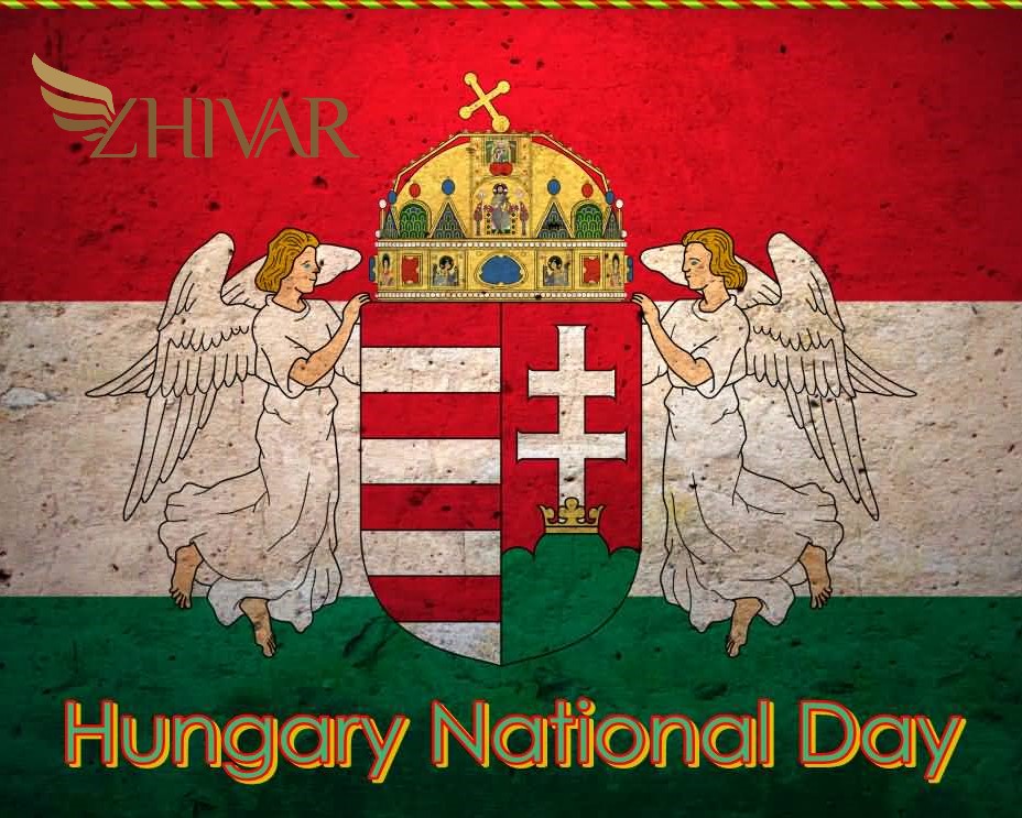 روز ملی مجارستان