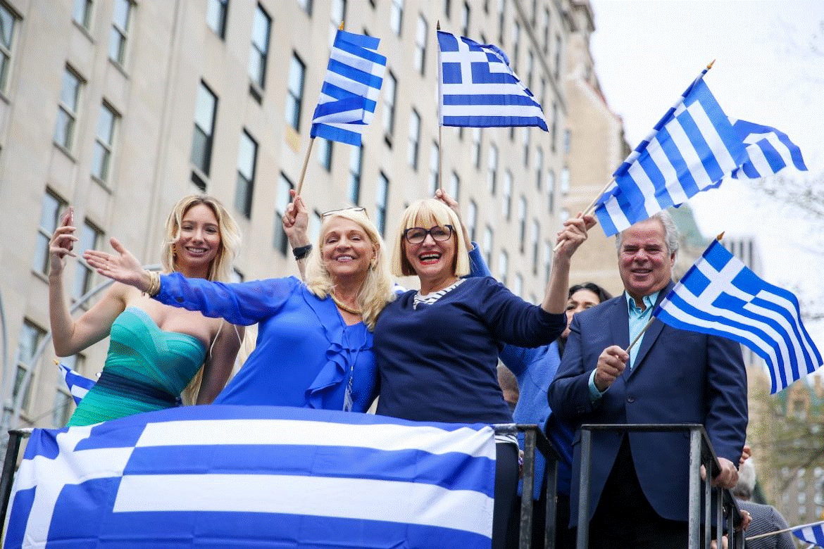 روز ملی یونان