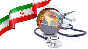 جایگاه ایران در گردشگری سلامت