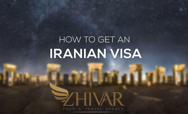 اخذ ویزای ایران