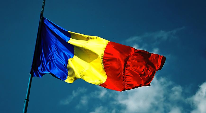 روز ملی رومانی